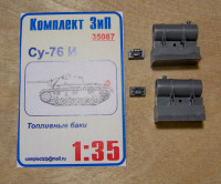 Комплект ЗиП 35087 Су-76И Топливные баки (в комплекте 2шт)