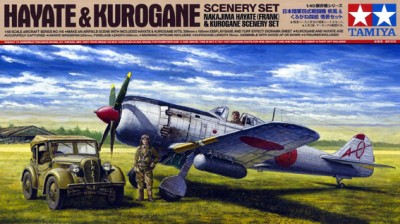 Tamiya 61116 Диорама Ki-84 Type Fighter Hayate &amp; Kurogane 1/48
