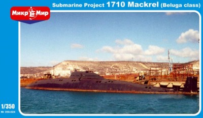 MikroMir 350-024 Подводная лодка &quot;Проект 1710 Mackrel&quot; 1/350
