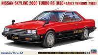Hasegawa 21165 Автомобиль Nissan Skyline 2000 Turbo RS (R30) ранняя модель (1983) 1/24