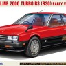 Hasegawa 21165 Автомобиль Nissan Skyline 2000 Turbo RS (R30) ранняя модель (1983) 1/24