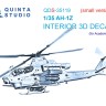 Quinta Studio QDS-35119 AH-1Z (Academy) (Малая версия) 1/35