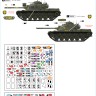 Star Decals 35-C1073 U.S. Marines in Vietnam. M48A3 Early model. 1st, 3rd, and 5th Tank Battalion 1/35