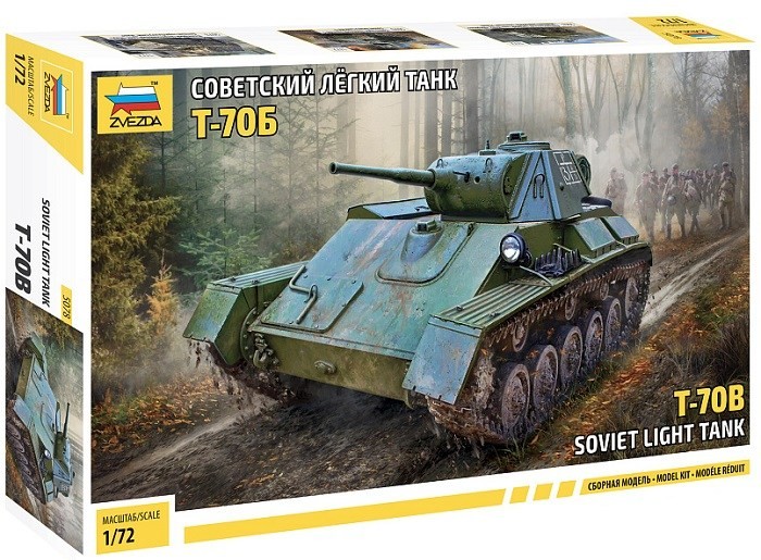 Звезда 5078 Советский танк Т-70Б 1/72