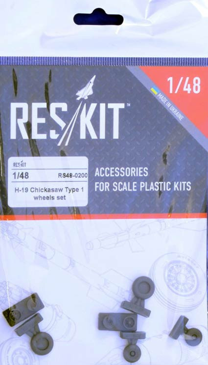 Reskit RS48-0200 H-19 Chickasaw Type 1 - wheels (REV) 1/48