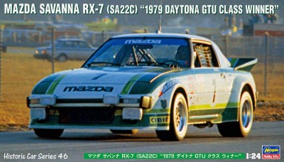 Hasegawa 21146 Hc46 Mazda Savanna Rx-7(Sa22C) 1/24