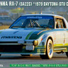 Hasegawa 21146 Hc46 Mazda Savanna Rx-7(Sa22C) 1/24