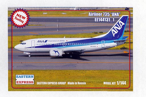 Восточный Экспресс 144131-1 1/144 Авиалайнер 737-500 ANA