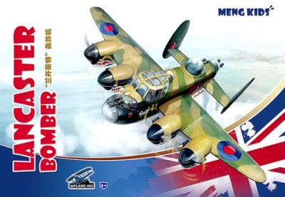 Meng Model mPLANE-002 LANCASTER BOMBER