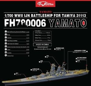 Flyhawk FH780006 IJN Battleship Yamato (For Tamiya 31113)