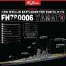 Flyhawk FH780006 IJN Battleship Yamato (For Tamiya 31113)