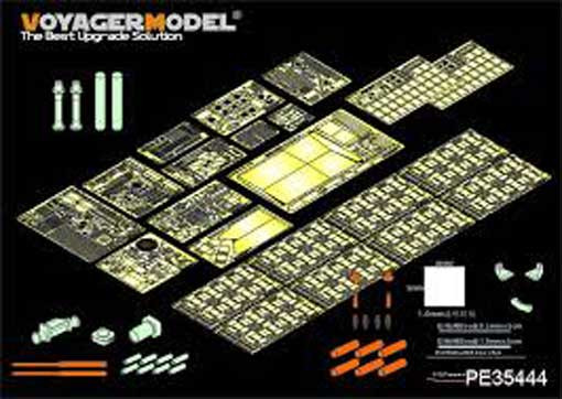 Voyager Model PE35444 Modern US M1A2 TUSK1 Abrams Late Basic(For DRAGON3536) 1/35