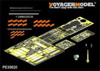 Voyager Model PE35620 Modern Norwegian NM-116 Tank Destroyer Basic?smoke discharger include ?(For AFV 35S82) 1/35