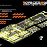 Voyager Model PE35620 Modern Norwegian NM-116 Tank Destroyer Basic?smoke discharger include ?(For AFV 35S82) 1/35