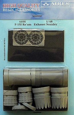 Aires 4496 F-15I Ra?am exhaust nozzles 1/48