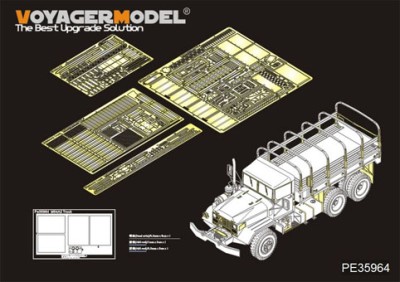 Voyager Model PE35964 Modern US Army M54A2 5t Truck basic (AFV 35300) 1/35