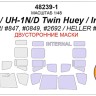 KV Models 48239-1 AB 212 / UH-1N/D Twin Huey / Iroquois (ITALERI #847, #0849, #2692 / HELLER #80413) - (Двусторонние маски) ITALERI US 1/48