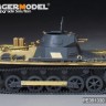 Voyager Model PE351330 WWII German Pz.Kpfw.I Ausf.B Africa Troop Version Basic Upgrade Set (TAMIYA 35388) 1/35