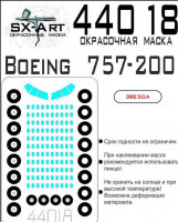 Sx Art 44018 Boeing 757-200 (Звезда) Окрасочная маска 1/144