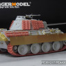 Voyager Model PE351217 WWII German Panther G early ver.Basic (MENG TS-052) 1/35
