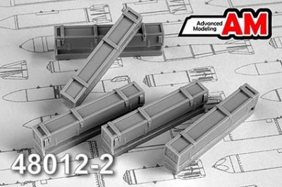Advanced Modeling AMC 48012-2 Тара НАР С-8 (в комплекте пять ящиков для НАР). 1/48