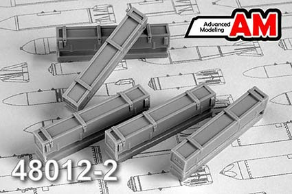 Advanced Modeling AMC 48012-2 Тара НАР С-8 (в комплекте пять ящиков для НАР). 1/48