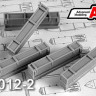 Advanced Modeling AMC 48012-2 Тара НАР С-8 (в комплекте пять ящиков для НАР). 1/48