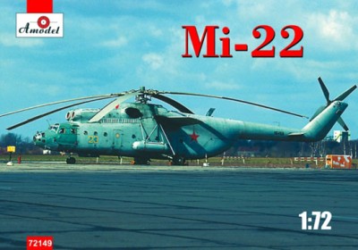 Amodel 72149 Командный пункт Ми-22 1/72