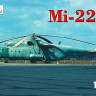 Amodel 72149 Командный пункт Ми-22 1/72