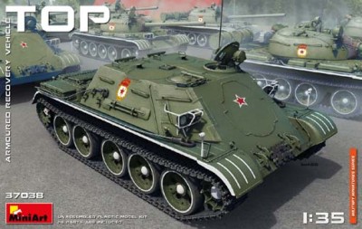 Miniart 37038 БРЭМ ТОП 1/35