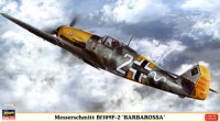 Hasegawa 07425 Messerschmitt Bf109F-2 "Barbarossa" 1/48