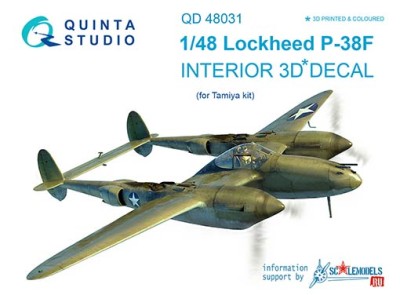 Quinta studio QD48031 P-38F (for Tamiya kit) 1/48