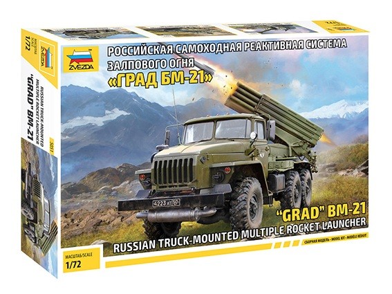 Звезда 5051 Российская самоходная РСЗО «ГРАД БМ-21» 1/72