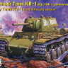 Восточный Экспресс 35084 Танк тяжелый танк КВ-1 обр.1941 ранняя версия 1/35