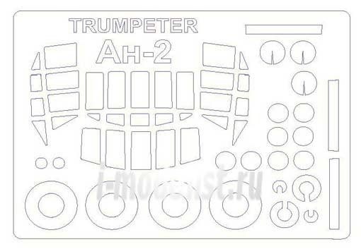 KV Models 72605 Ан-2/Ан-2В/Y-5 (TRUMPETER #01602,#01606,#01607/MODELIST #207218,#207269/REVELL #04667/УП Никта #7201) + маски на диски и колеса Trumpeter/MODELIST/Revell/УП Никта 1/72