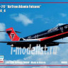 Восточный Экспресс 144124-4 Авиалайнер Б-717 AirTran Falcons ( Limited Edition ) 1/144