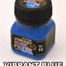 Wilder HDF-NL-10  VIBRANT BLUE FILTER Фильтр синий насыщенный  (Wilder) 50мл"