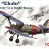 ICM 72061 И-15 Chato, истребитель-биплан ВВС Испании 1/72