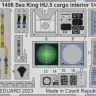 Eduard 491406 SET Sea King HU.5 cargo interior (AIRF) 1/48