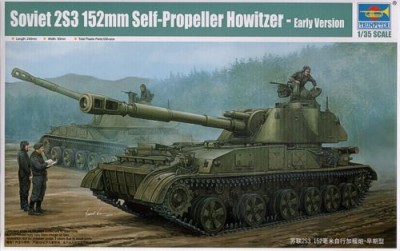 Trumpeter 05543 152-мм САУ 2С3 &quot;Акация&quot; 1/35