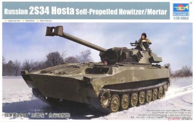 Trumpeter 09562 Russian 2S34 Hosta Self-Propelled Howitzer/Mortar 1/35