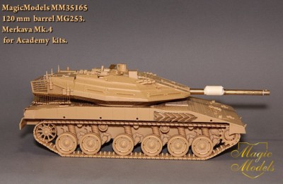 Magic Models MM35165	120 mm ствол MG253 Merkava Mk.IV (Academy) 1/35