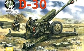 Military Wheels MW7222 D-30