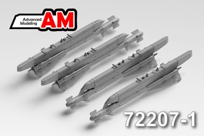 Advanced Modeling AMC 72207-1 Авиационная управляемая ракета Р-60 с пусковой П-62-1 1/72