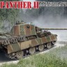 Amusing Hobby 35А040 PANTHER II с башней w/Rheinmetall 1/35