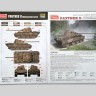 Amusing Hobby 35А040 PANTHER II с башней w/Rheinmetall 1/35