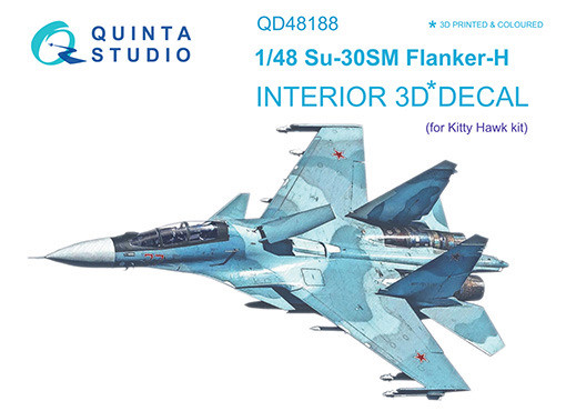 Quinta Studio QD48188 Су-30СМ (для модели KittyHawk) 3D Декаль интерьера кабины 1/48