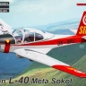 Kovozavody Prostejov 48029 Orlican L-40 Meta Sokol (CSR, DDR, GB) 1/48