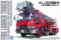 Aoshima 012079 Ladder with Fire Engine 1:72