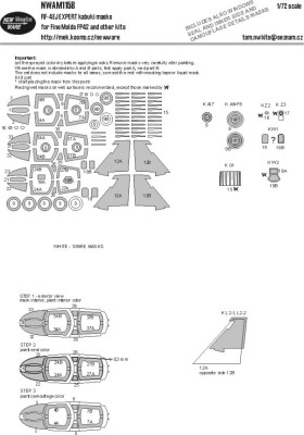 New Ware NWA-M1158 Mask RF-4EJ EXPERT (FINEM) 1/72